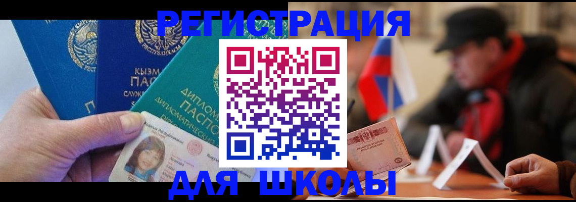 пропишу в квартире в Клине
